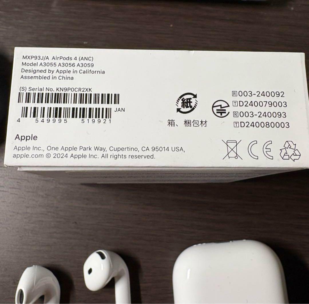 Apple AirPods 4 ANCモデル　本体 限定保証有り