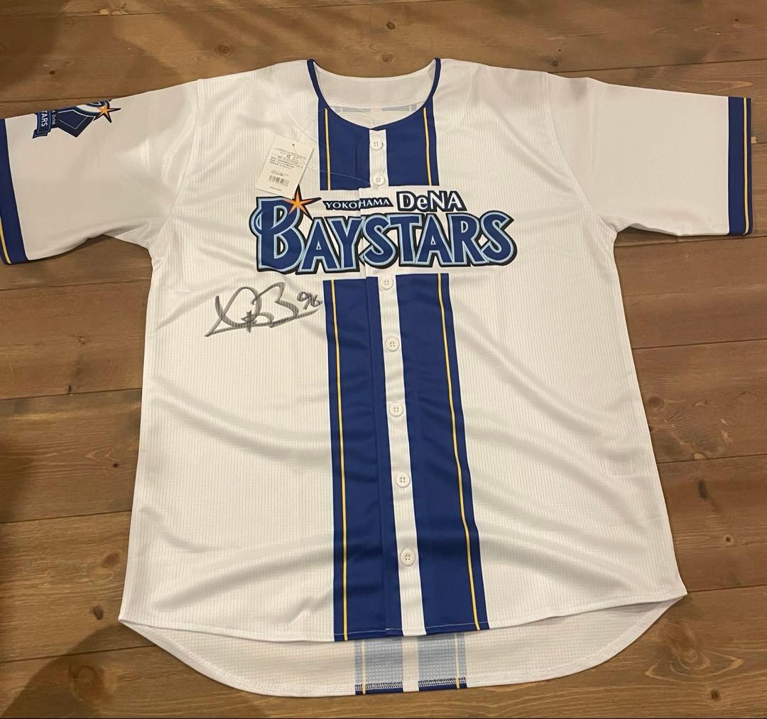 ば*う様 横浜DeNAベイスターズ　トレバー・バウアー 直筆サイン入り ユニフォ
