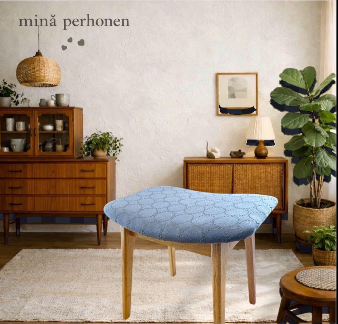 ミナペルホネン使用スツール　オットマン　イス チェア　椅子家具インテリア送料無料