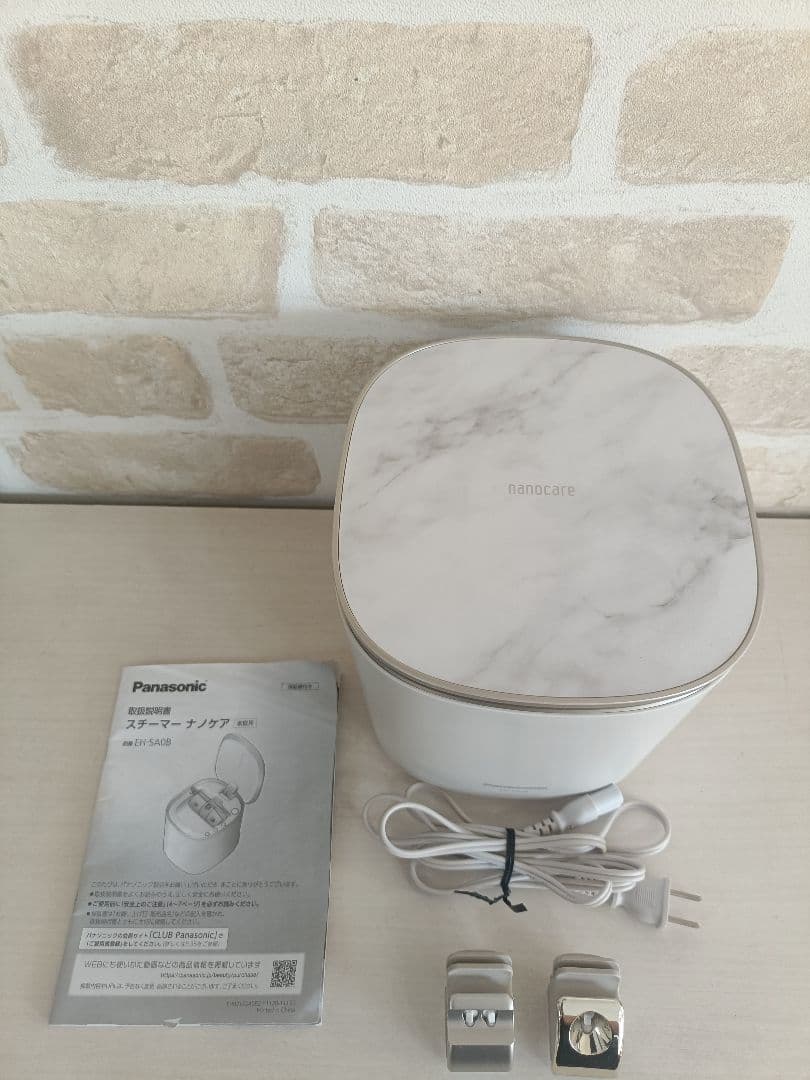 【美品♪】Panasonic パナソニック　スチーマー　ナノケア EH-SA0B