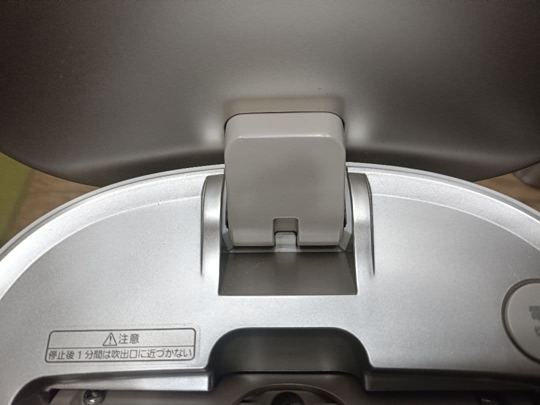 【美品♪】Panasonic パナソニック　スチーマー　ナノケア EH-SA0B