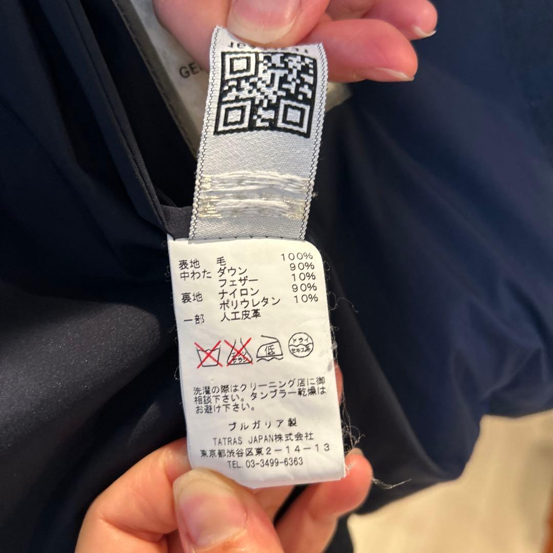 TATRAS KRAZ ダウンジャケット　シップス別注 ネイビー　Ｓ