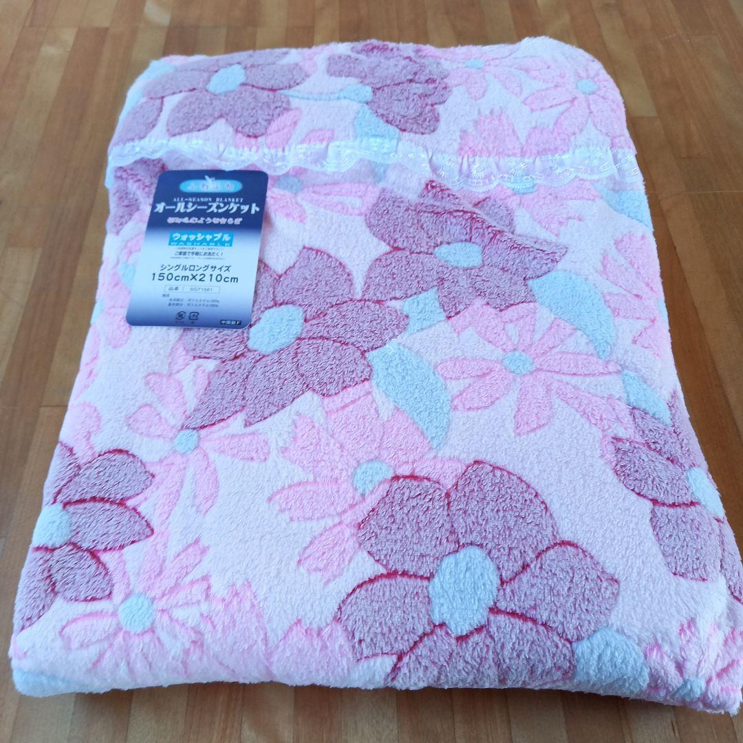 暖 増量 高級 ホテル仕様 丸洗い 抗菌 防臭 掛布団 安心 清潔 日本製BE⑤