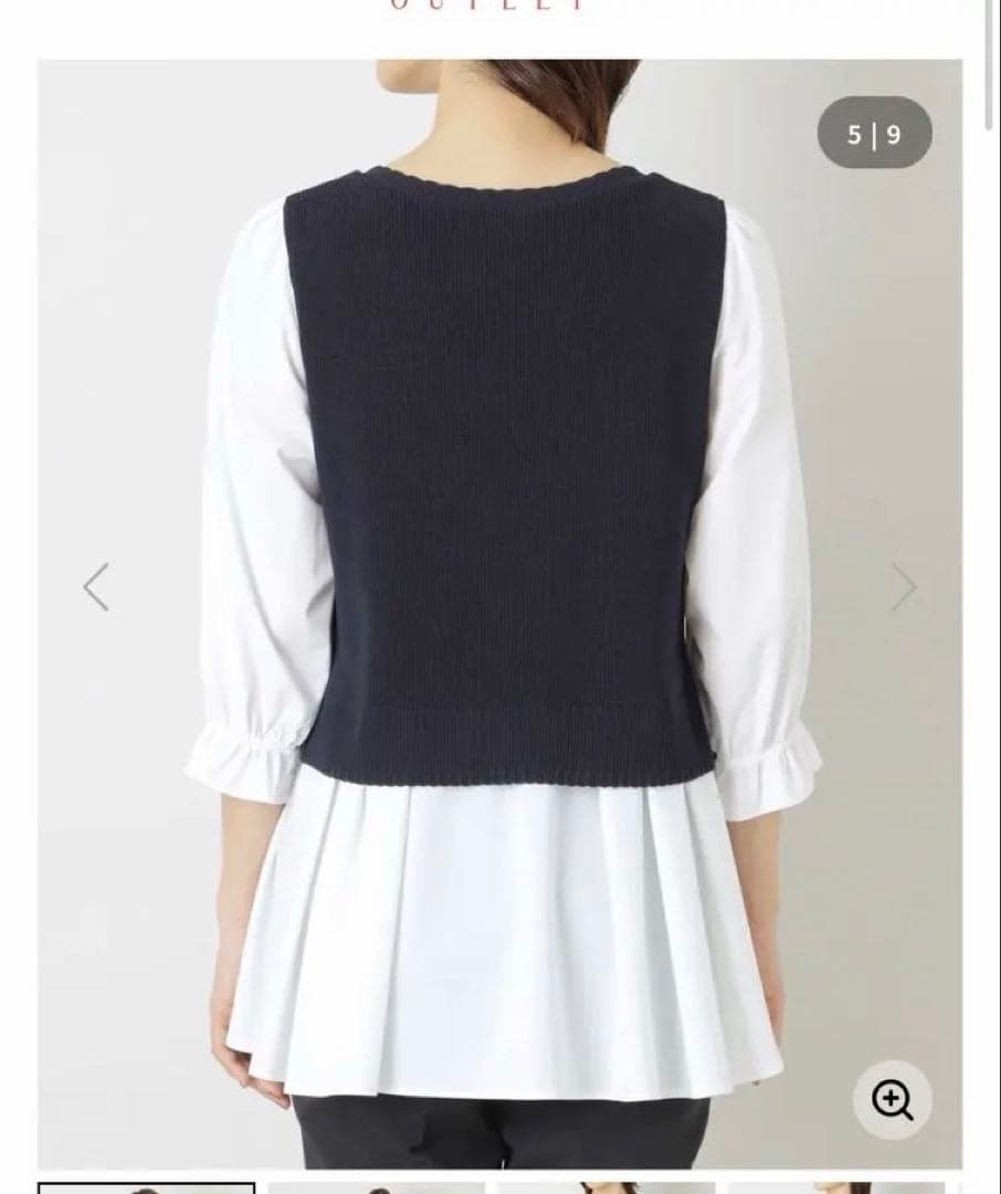 新品未使用品to be chic ブラウスレイヤーニット　タグ付き