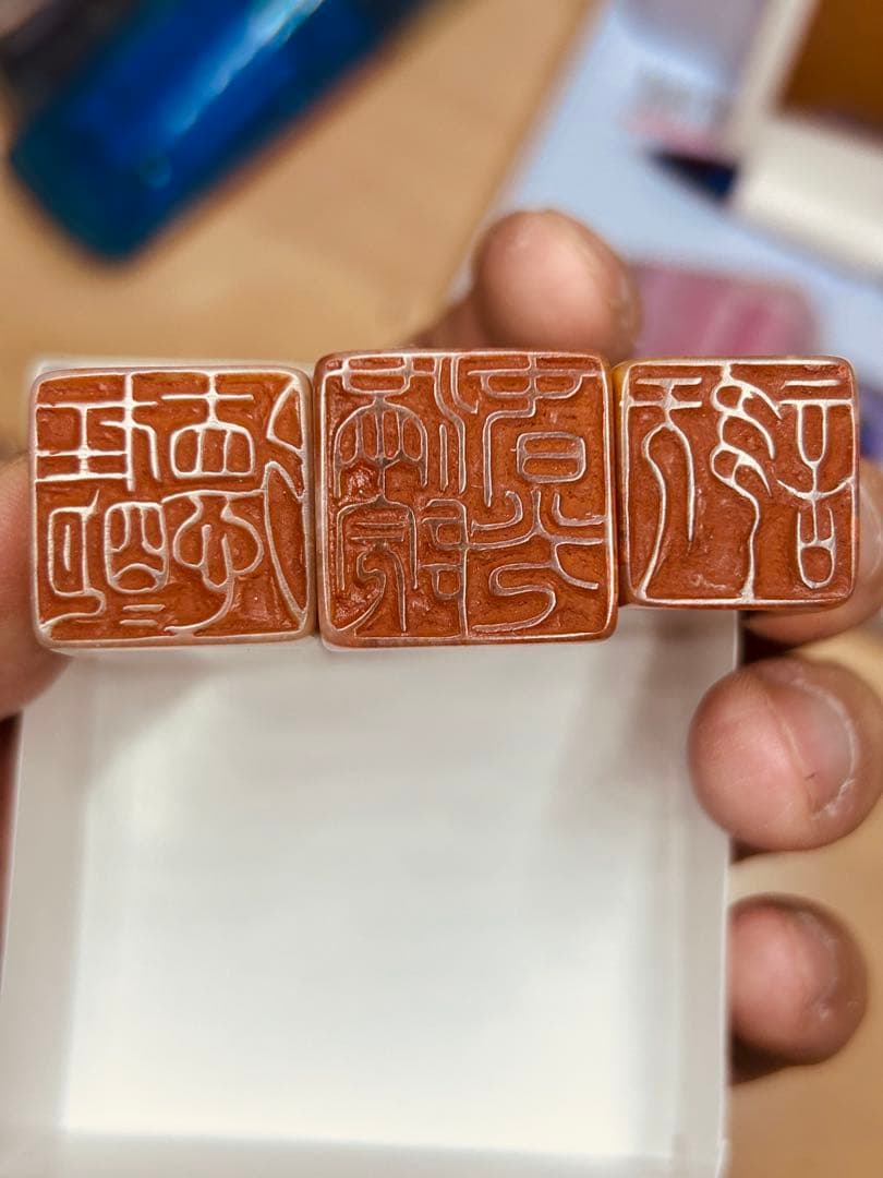 印材 寿山石 篆刻 印章 印鑑 書道具 中国美術 検 鶏血石 田黄石 青田石