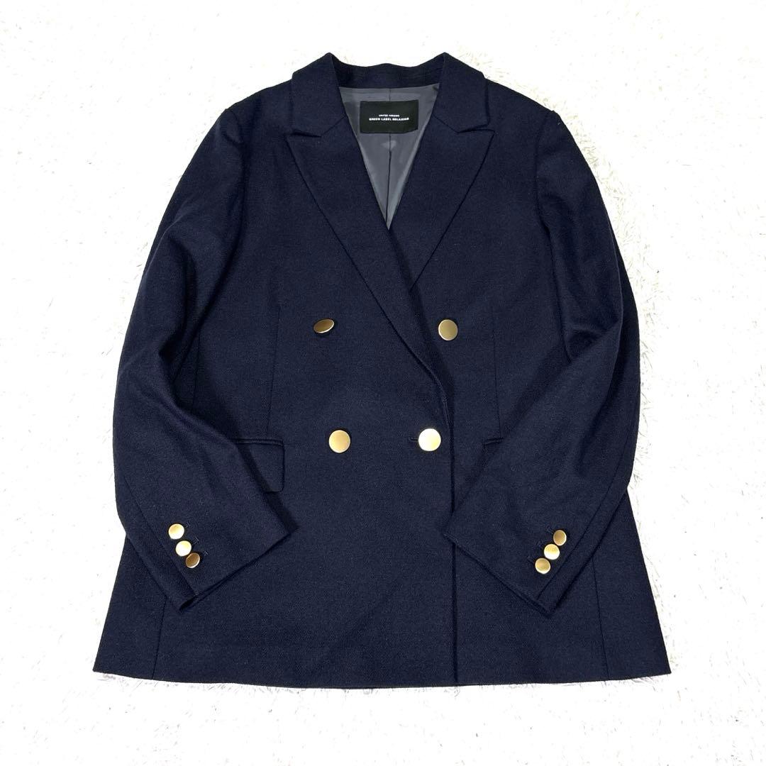 グリーンレーベルリラクシング メランジツイル ダブル ジャケット 金ボタン M
