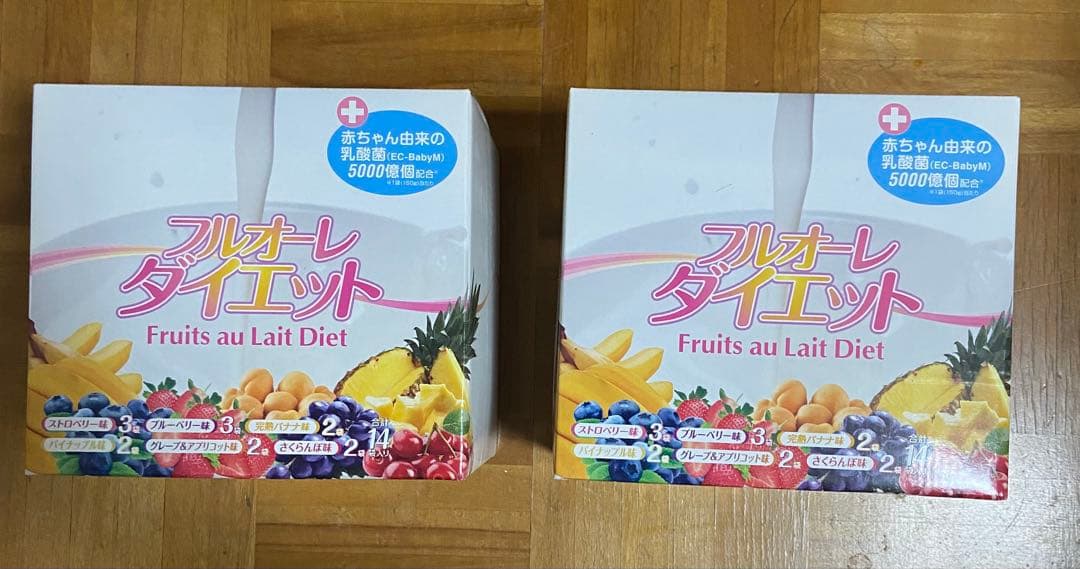 フルオーレダイエット