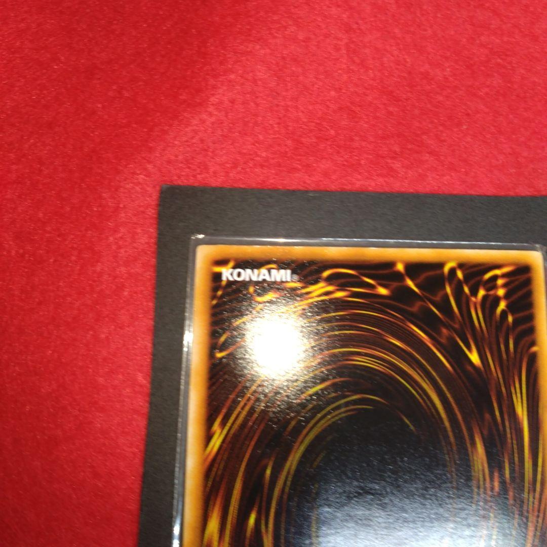 閲覧感謝希少初期遊戯王絶版ブラック・マジシャン 旧ウルトラレア良品プレイ用