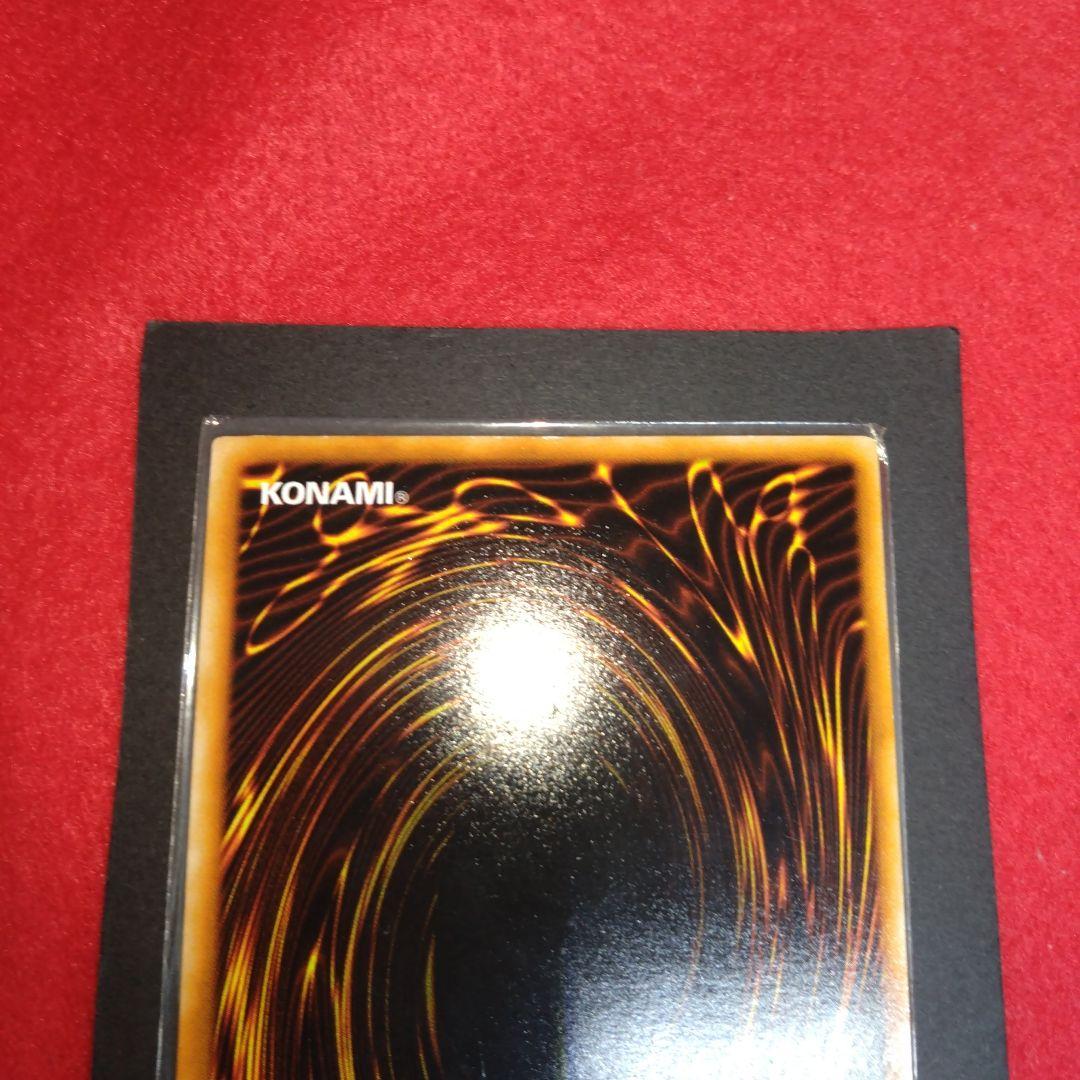 閲覧感謝希少初期遊戯王絶版ブラック・マジシャン 旧ウルトラレア良品プレイ用