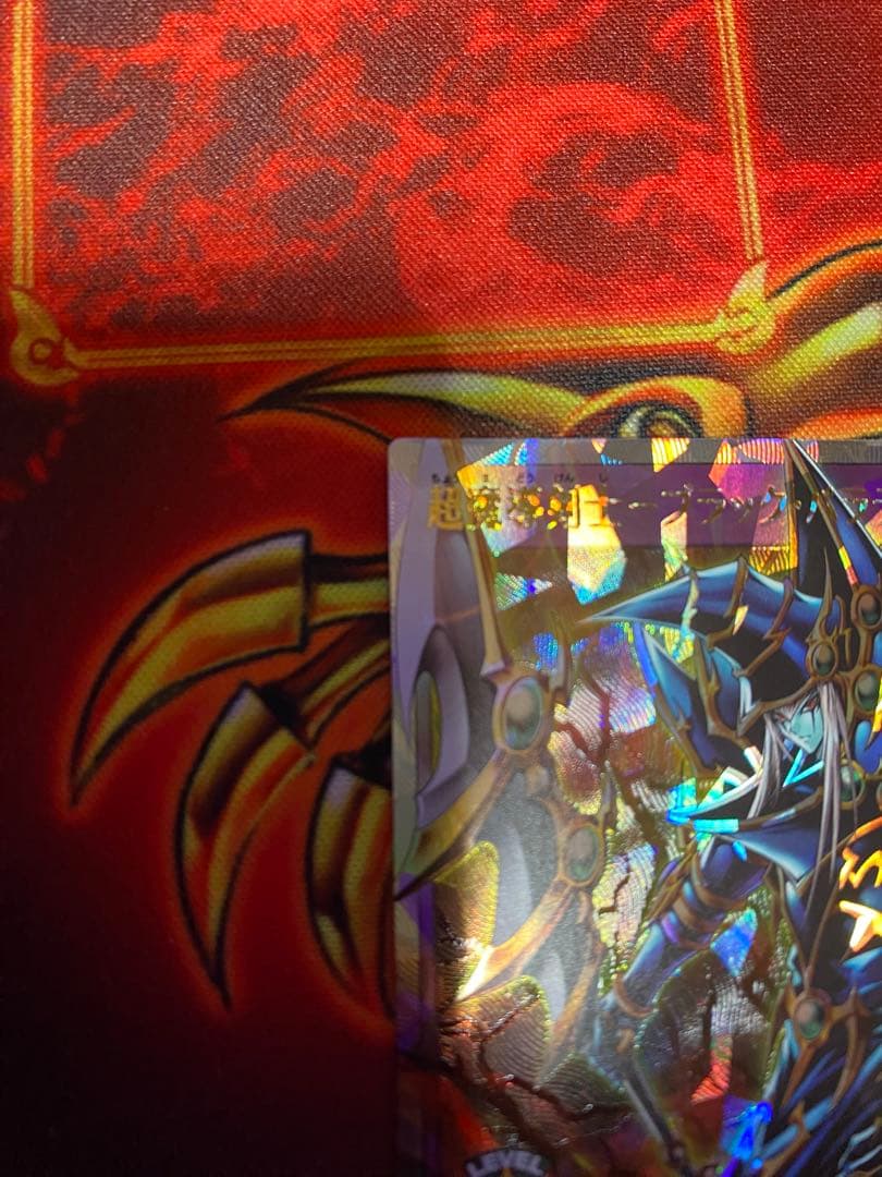 遊戯王ラッシュデュエル 超魔導剣士－ブラックパラディン ORR オーバーラッシュ