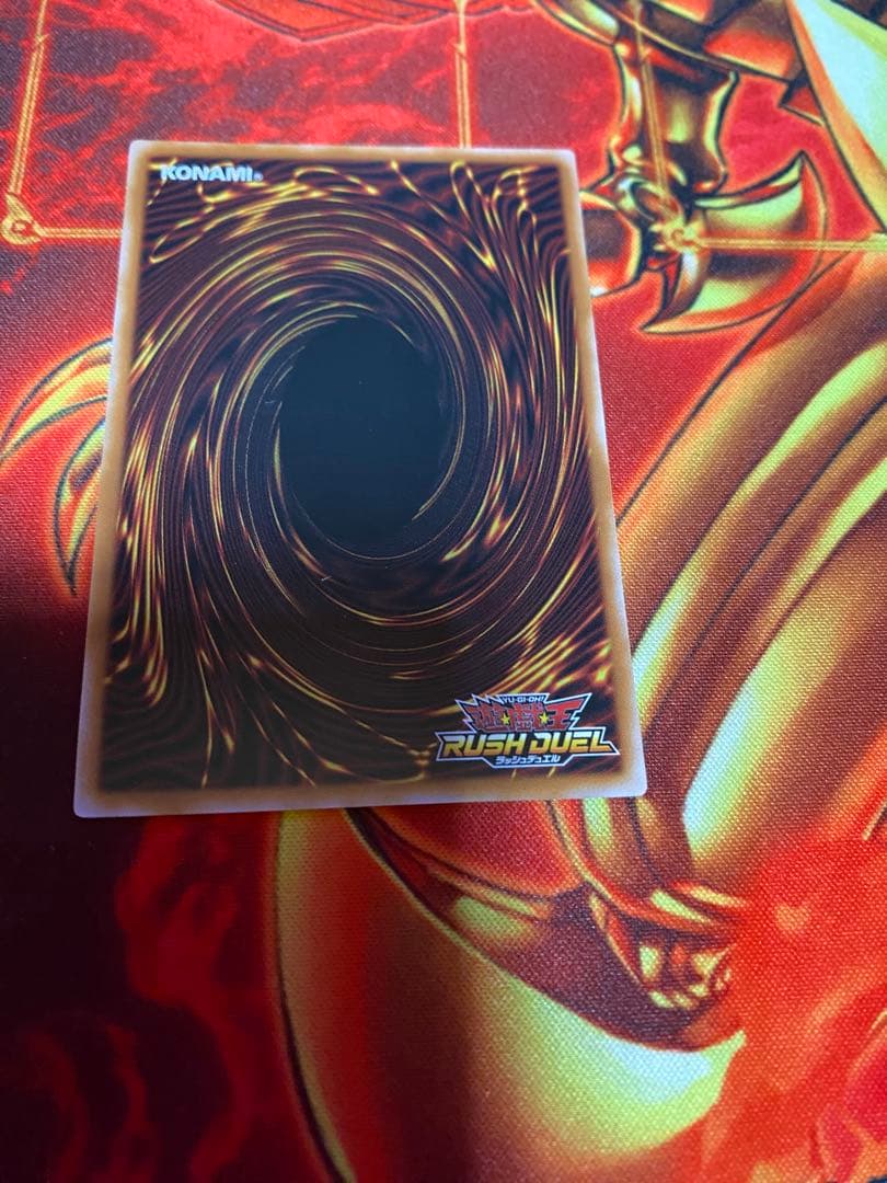 遊戯王ラッシュデュエル 超魔導剣士－ブラックパラディン ORR オーバーラッシュ