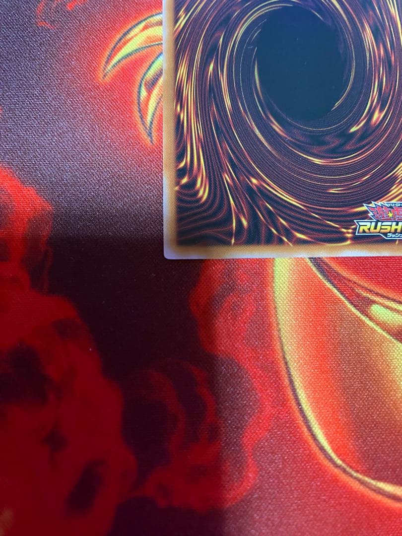 遊戯王ラッシュデュエル 超魔導剣士－ブラックパラディン ORR オーバーラッシュ