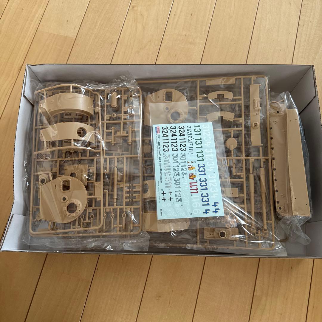 戦車模型3点セット　新品未使用