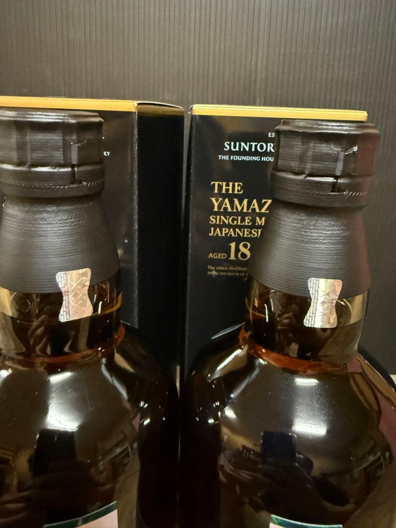 山崎 18年 シングルモルトウイスキー 700ml 2本