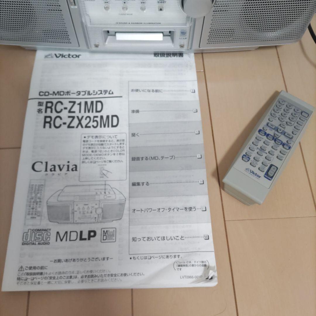 CD.MD.カセット.ラジオデッキ