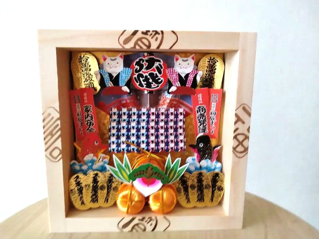 【縁起物】住吉大社、出雲大社、金生稲荷神社他