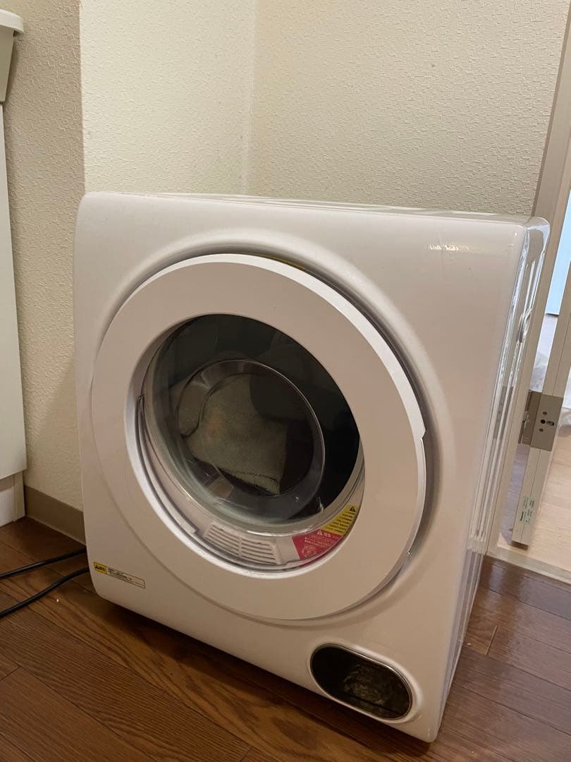 小型衣類乾燥機 2.5kg SeatheStars アルミス