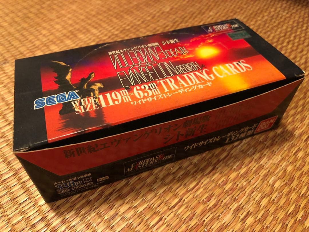 1997年新世紀エヴァンゲリオン シト新生 カードダスマスターズ開封箱　14袋入