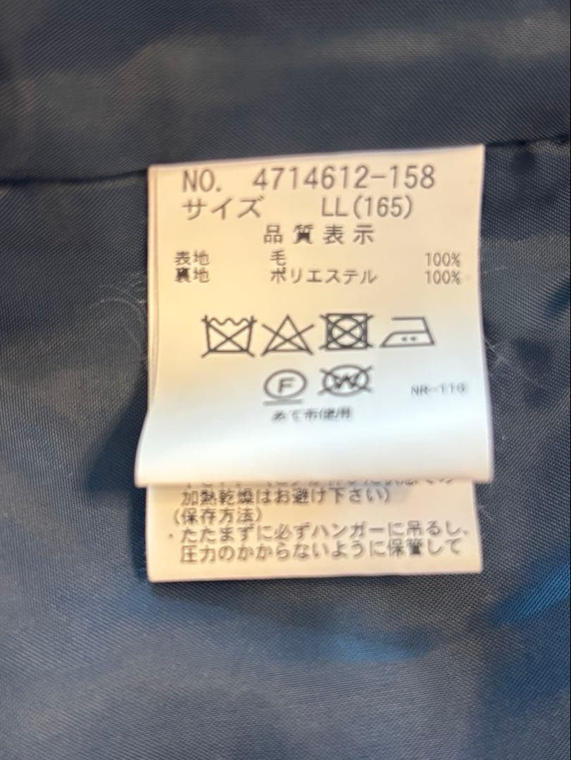 ★165㎝★ポンポネット　pom ponette スーツ　中学受験　卒業式