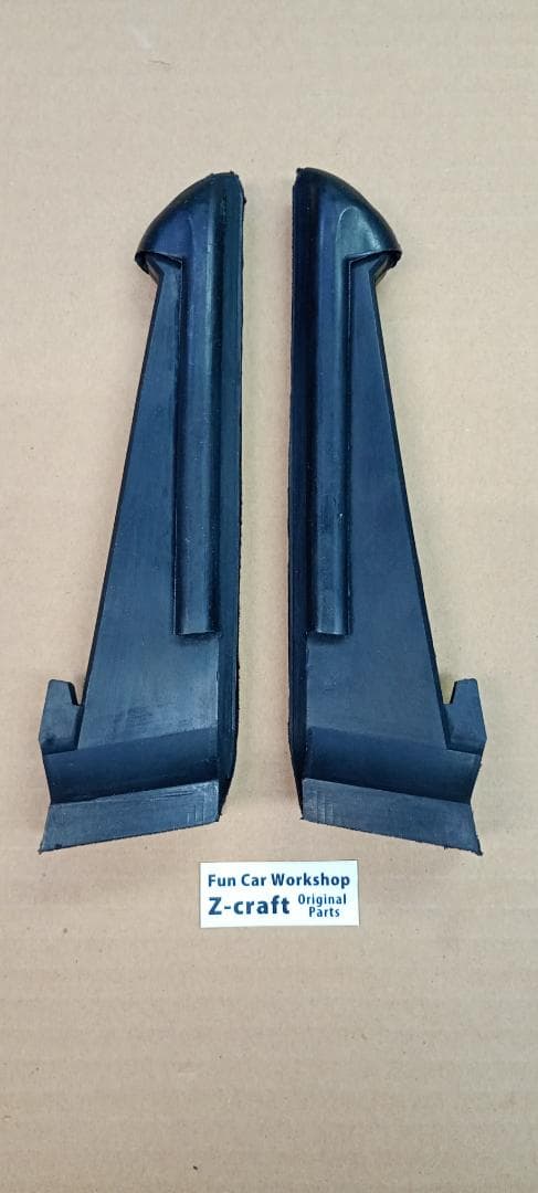 Z31フェアレディZ ドアコーナーラバー 左右セット 未使用新品