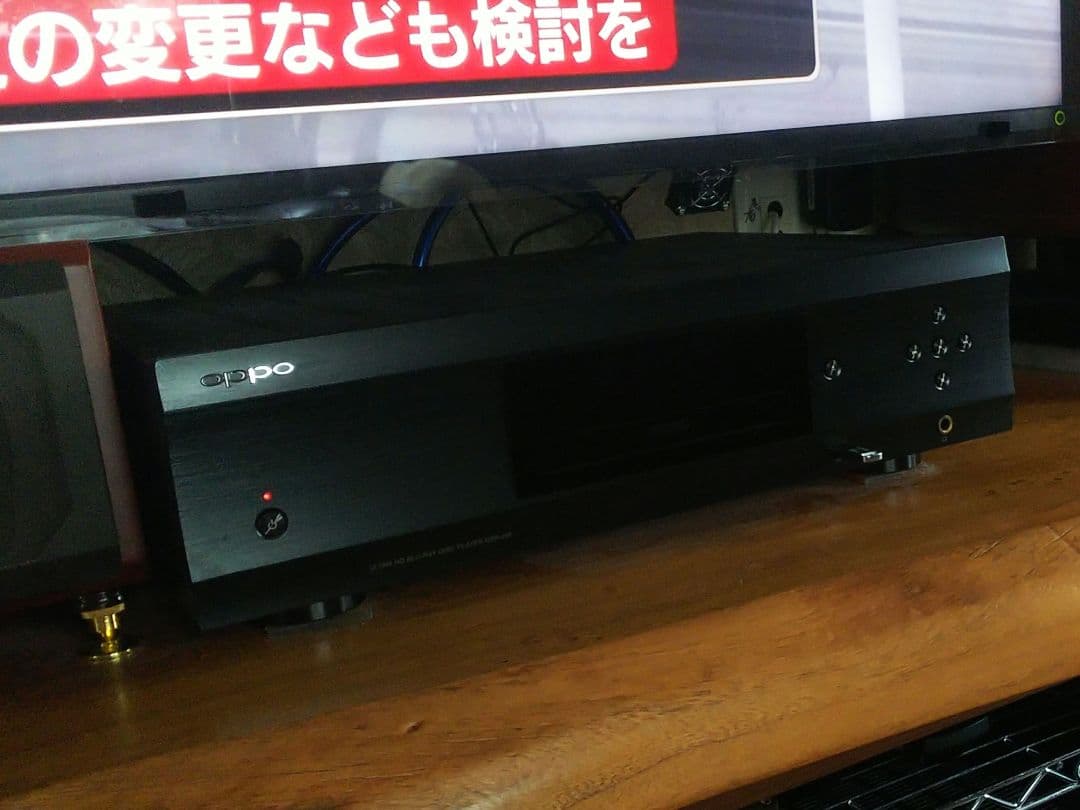 ブルーレイ OPPO UDP-205 Ultra HD リモコン元箱他備品もあり