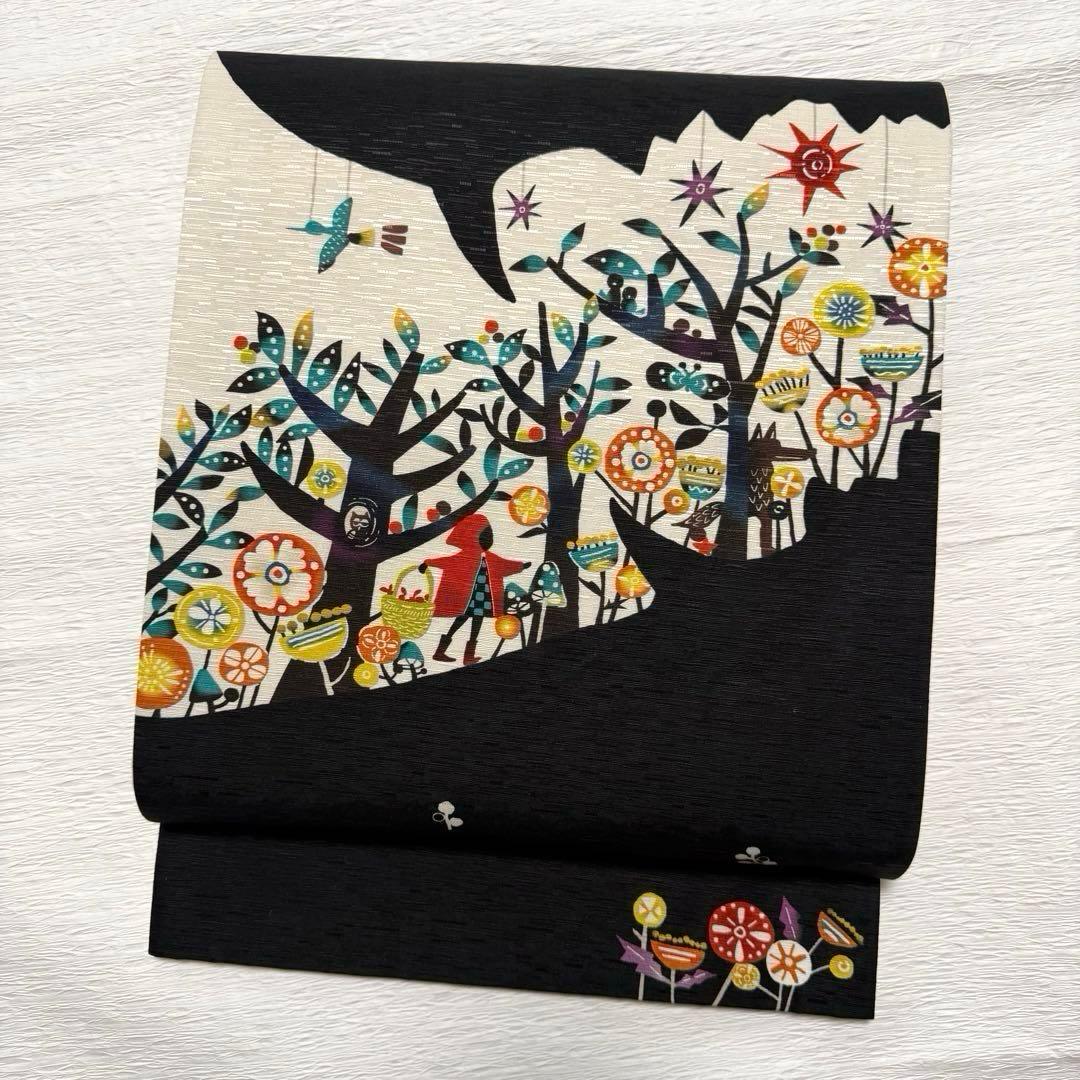 m-5 WAKKA ワッカ キャ～！ 赤ずきん 京袋帯 正絹 美品 wakka