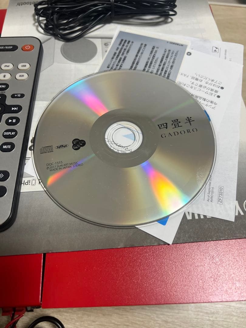 YAMAHA MCR-B142 ヤマハ マイクロコンポ 付属品有り。