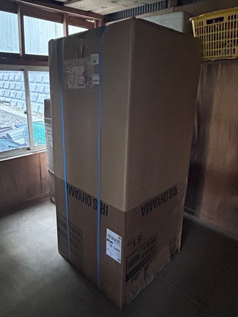 アクア　AQUA AQR-20P 冷凍冷蔵庫　ダークシルバー