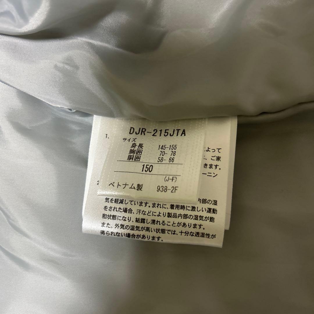 DESCENTE スキーウェア　雪遊び スノーボードウェア　150㌢