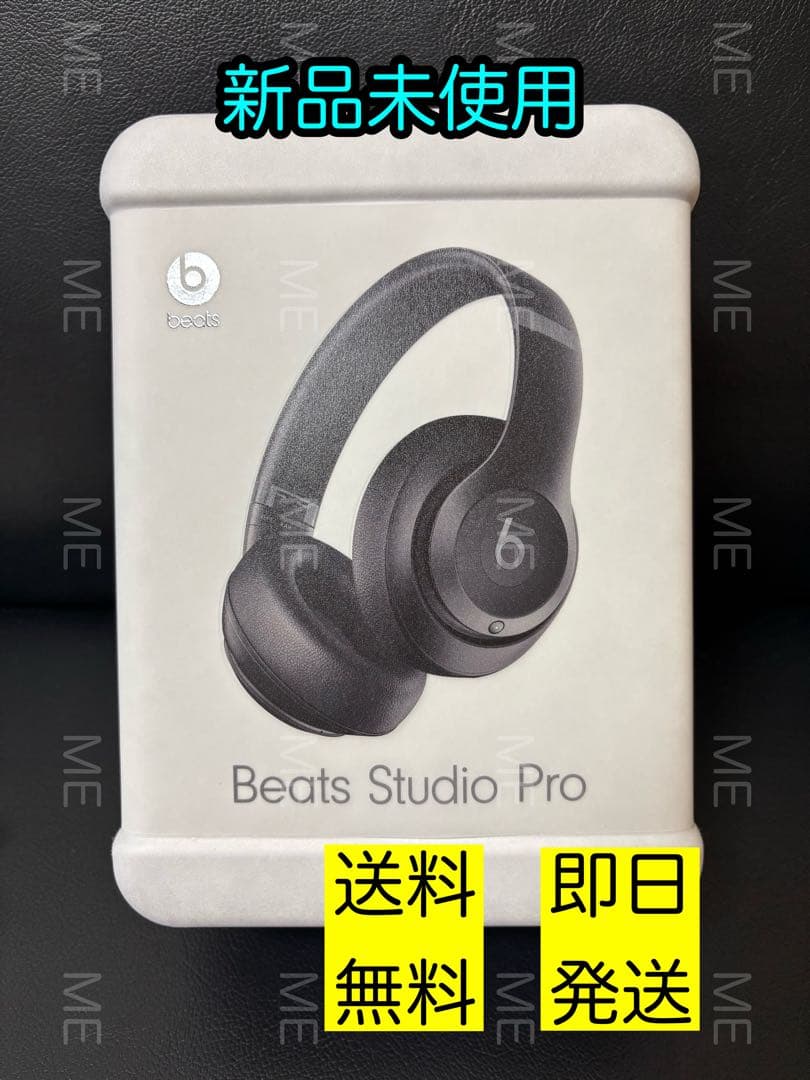 Beats Studio Pro ワイヤレスヘッドフォン ..