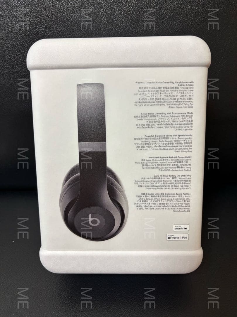 Beats Studio Pro ワイヤレスヘッドフォン ..