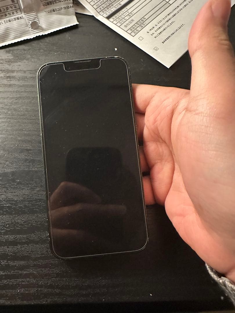 iPhone 13 mini グリーン 本体