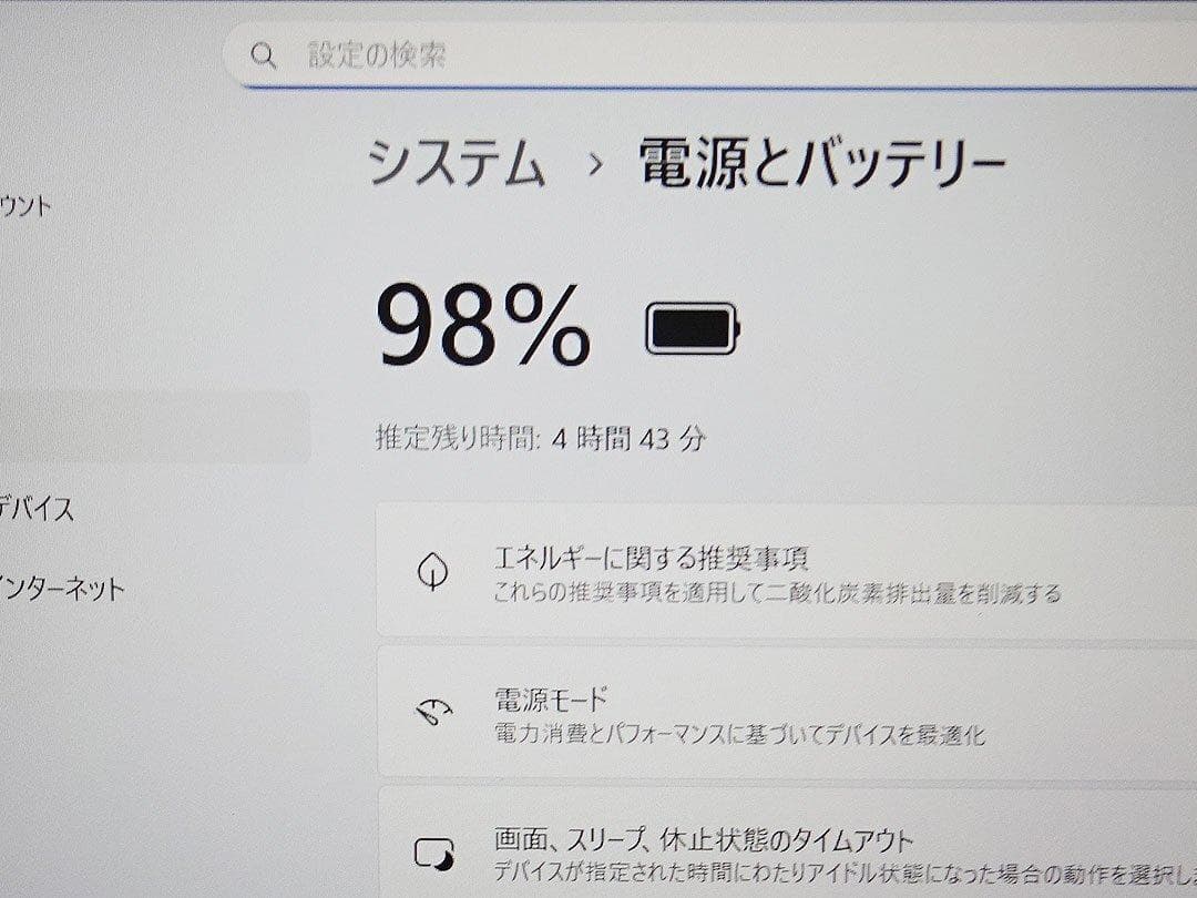 Windowsノート本体 Lenovo ThinkPad P15 Gen1 Core i7 16GB