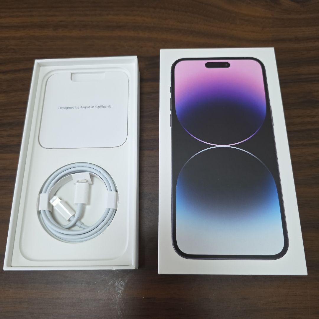 iPhone 14 Pro max 256GB ディープパープル