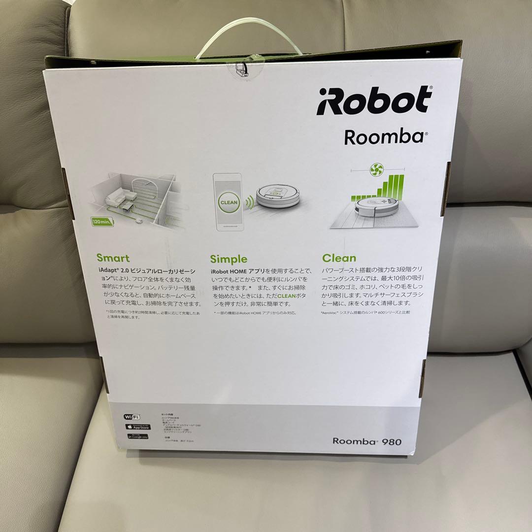 B*n様 iRobot Roomba 980 未使用　新品