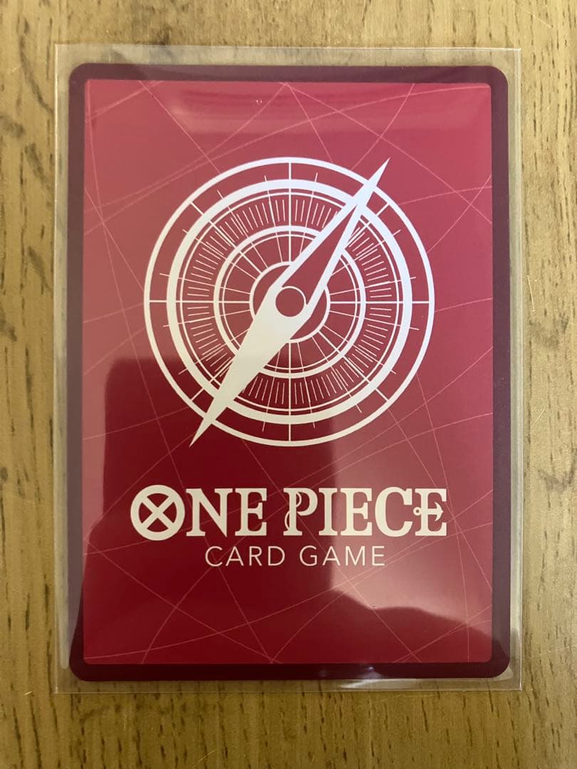 【極美品・センタリング◎】赤黄ボニー　EB04-001 リーダーパラレル