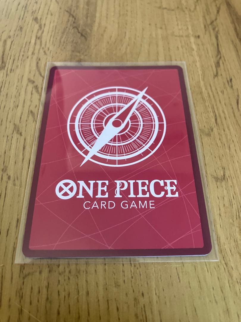 【極美品・センタリング◎】赤黄ボニー　EB04-001 リーダーパラレル