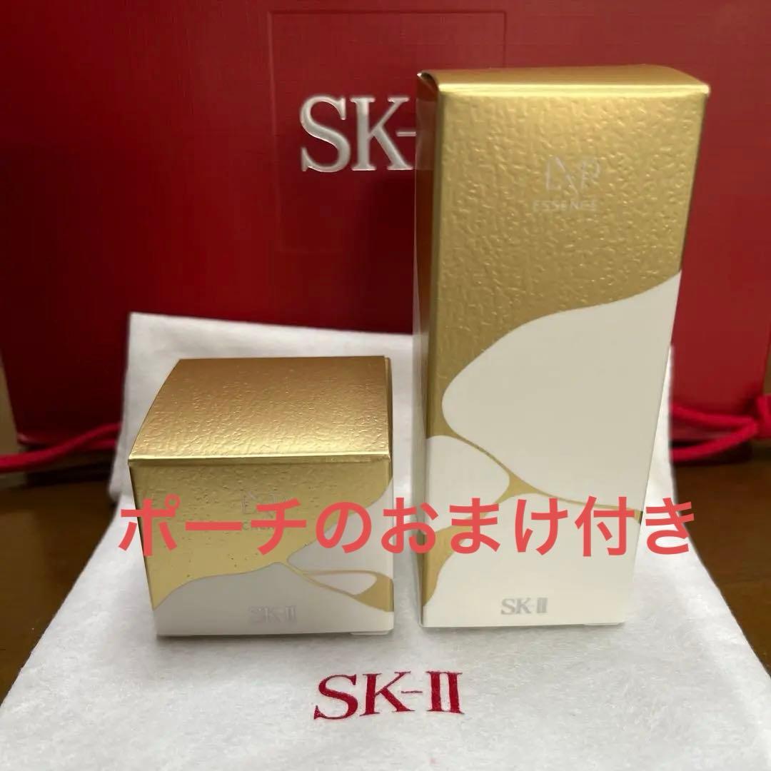 SK-II LXP 金継ぎエッセンス30ml クリーム8g ポーチのおまけ付き