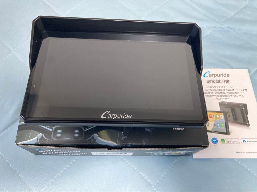 Carpuride 702ProBS バイク用スマートナビ　専用