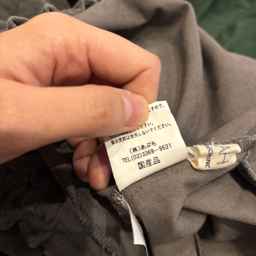 AH コーデュロイ カジュアルパンツ まとめ売り　アップルハウス