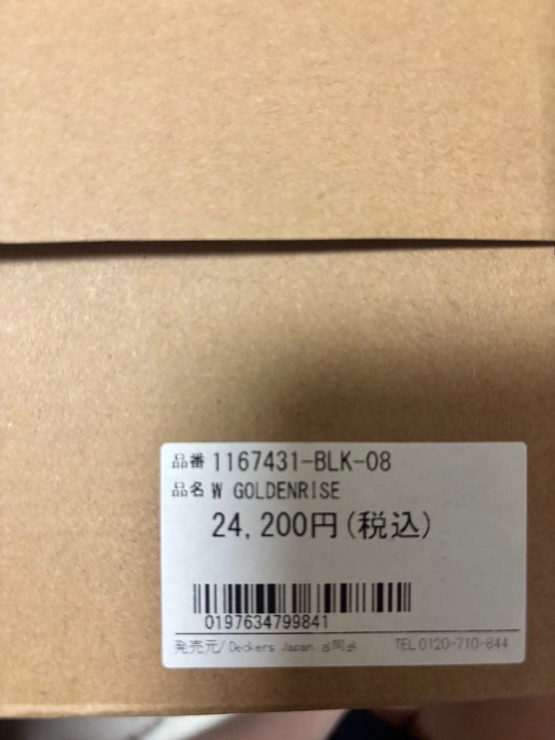 UGG W GOLDENRISE ブラック サンダル