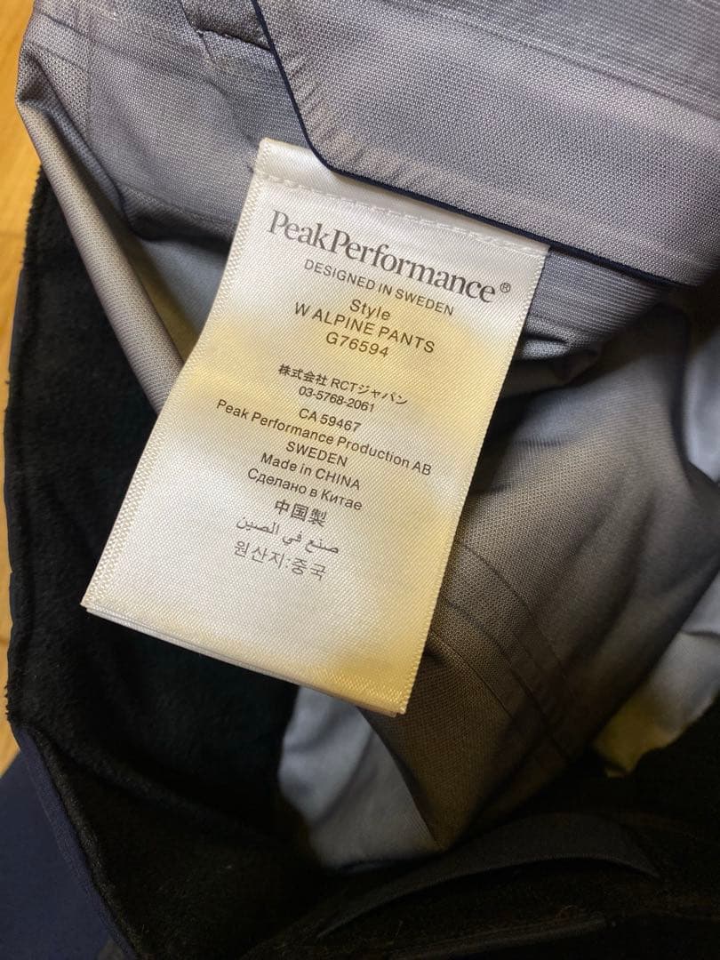 スキー W Alpine Pants