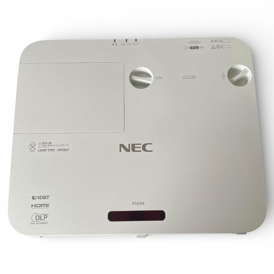 NEC プロジェクター ViewLight NP-P502WJD 動作確認済み