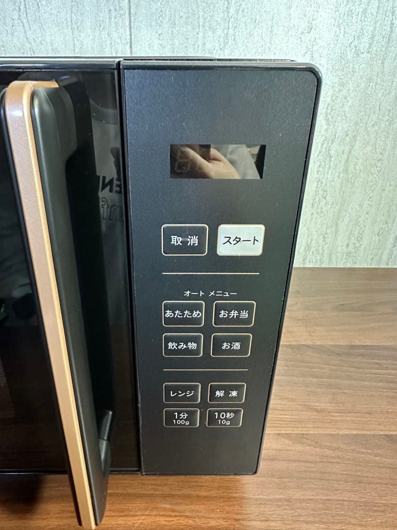 PRW-F180(B) 山善電子レンジ 18L 単機能　ブラック