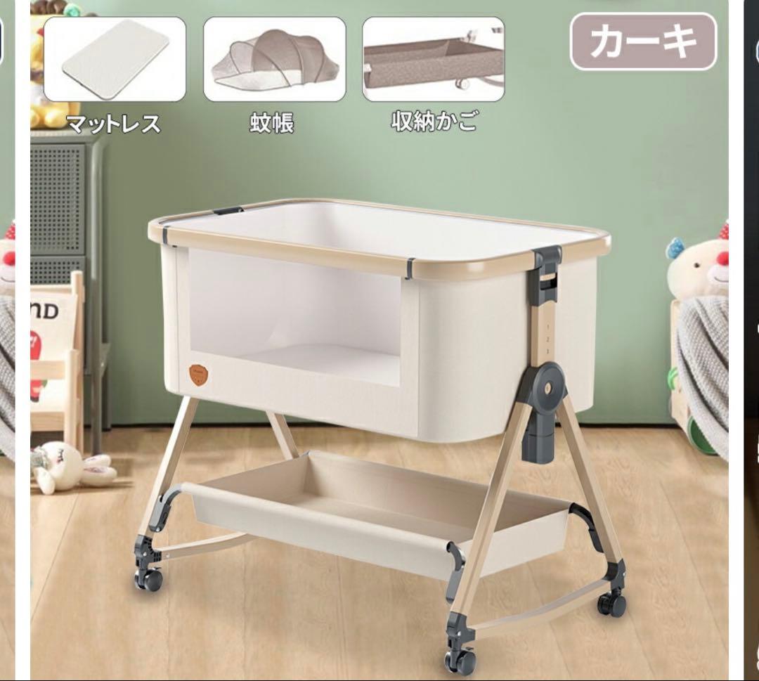 HZDMJ ベビーベッド 赤ちゃん 折りたたみ 添い寝ベッド
