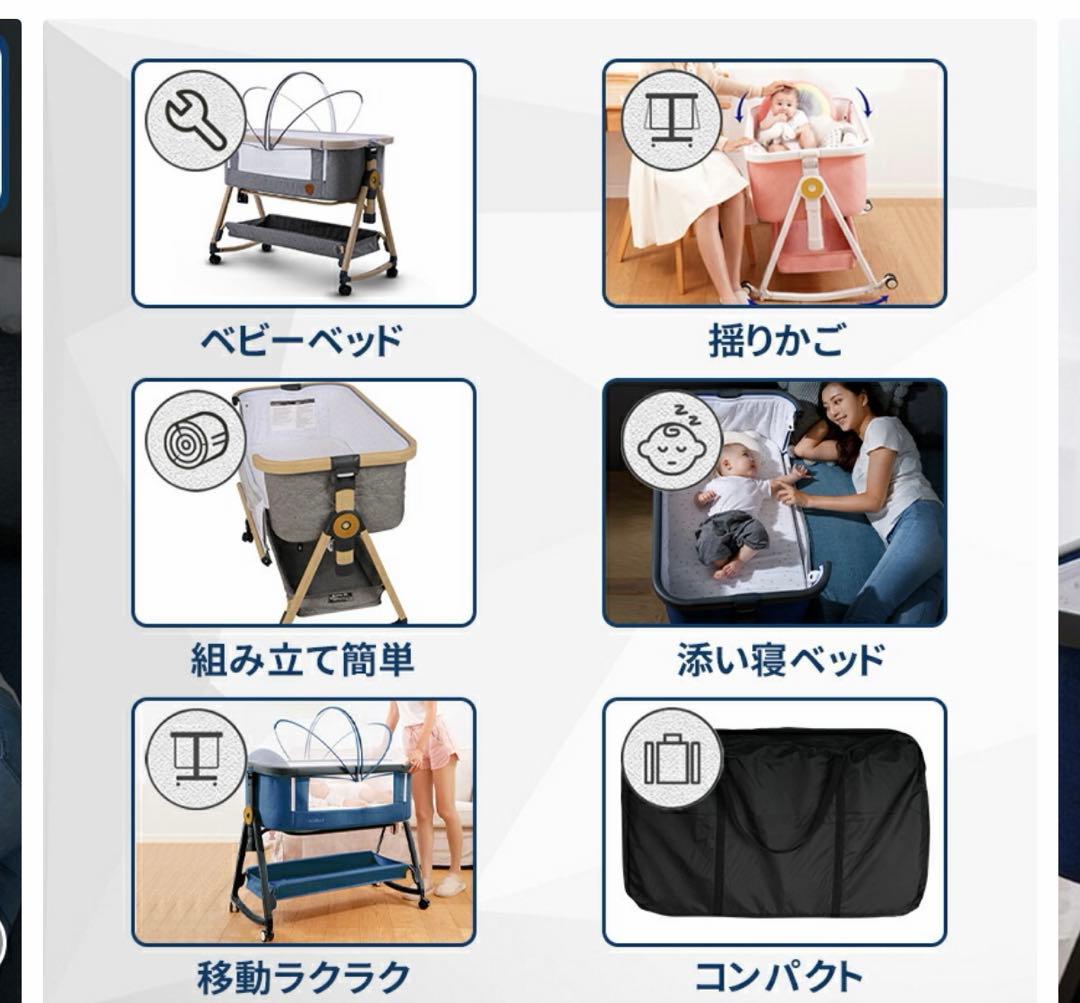 HZDMJ ベビーベッド 赤ちゃん 折りたたみ 添い寝ベッド