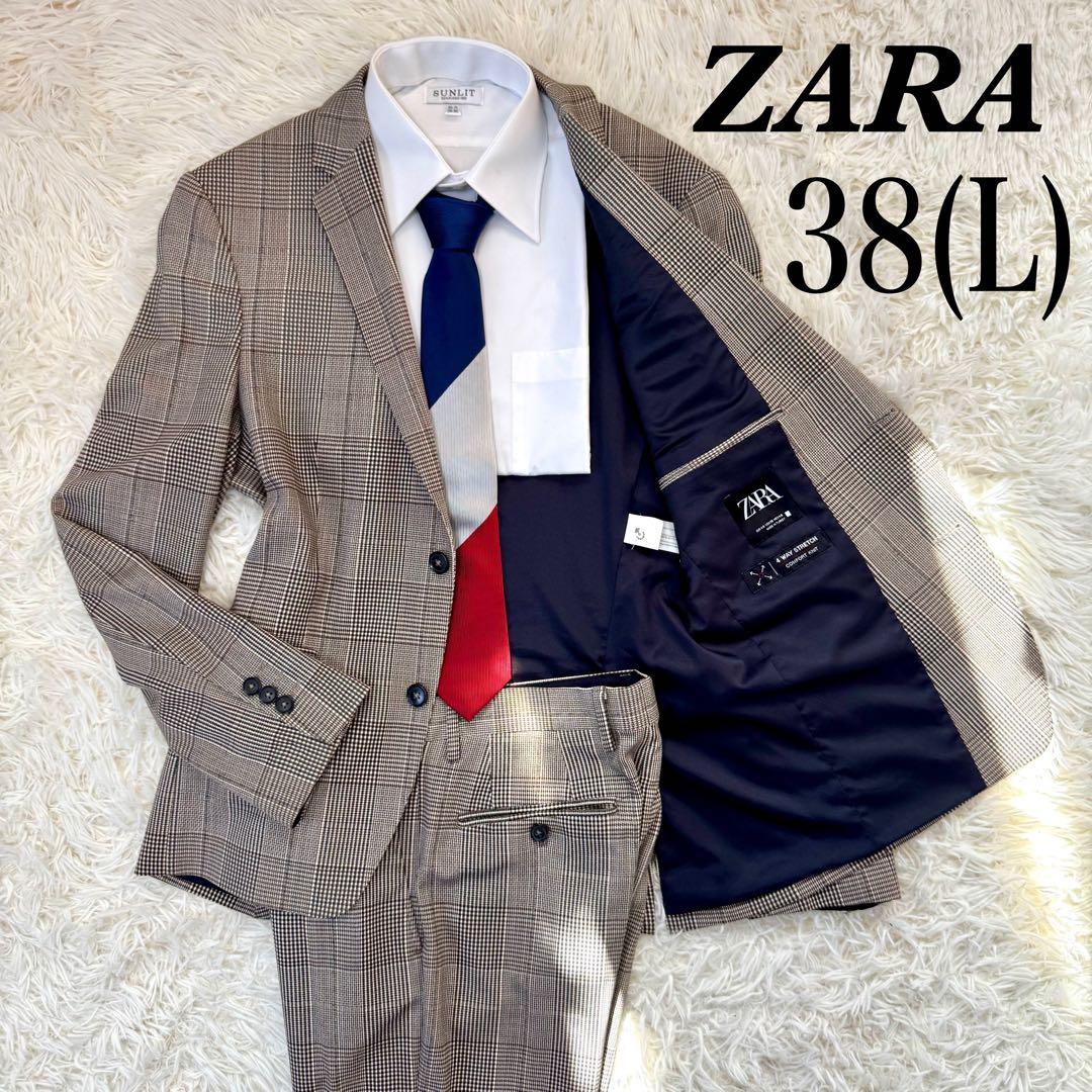 【美品】ZARA グレンチェック 4WAY ストレッチ スーツ 38 L