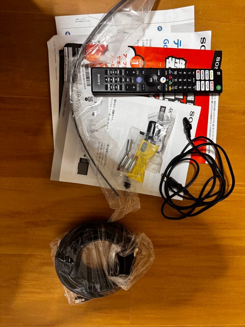 【超美品】 SONY 4K液晶テレビ KJ-43X85k