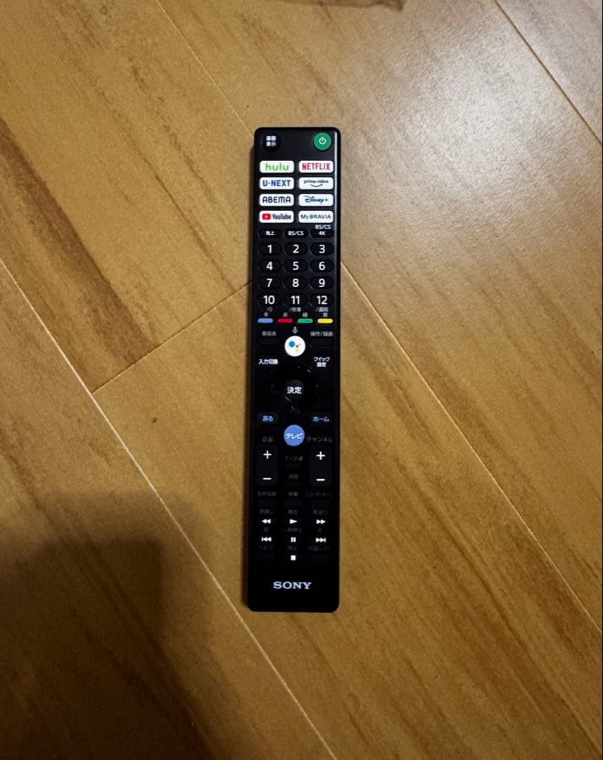 【超美品】 SONY 4K液晶テレビ KJ-43X85k