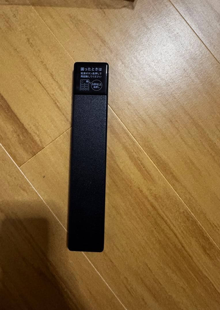 【超美品】 SONY 4K液晶テレビ KJ-43X85k